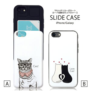 iPhone12/12Pro P[X iPhone 11 pro max XR XSMax P[X iPhoneSE(2)P[X ICJ[h wʎ[ XCh[ X}zP[X ϏՌ  킢 J[h[ yA lR L n[g k Lb