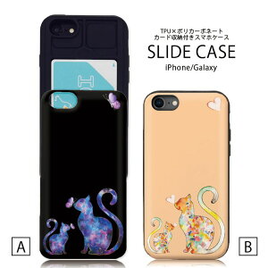 iPhone12/12Pro P[X iPhone 11 pro max XR XSMax P[X iPhoneSE(2)P[X ICJ[h wʎ[ XCh[ X}zP[X ϏՌ  킢 J[h[ L ˂ F }[u n[g 