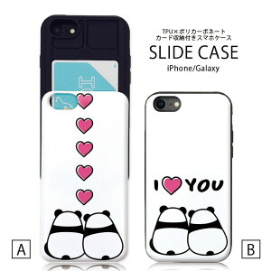 iPhone12/12Pro P[X iPhone 11 pro max XR XSMax P[X iPhoneSE(2)P[X ICJ[h wʎ[ XCh[ X}zP[X ϏՌ  킢 J[h[ p_ ς Aj}  n[g