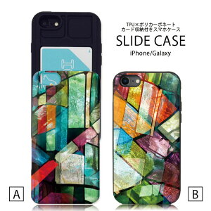 iPhone12/12Pro P[X iPhone 11 pro max XR XSMax P[X iPhoneSE(2)P[X ICJ[h wʎ[ XCh[ X}zP[X ϏՌ  킢 J[h[ XehOX Jt 