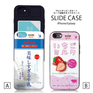 iPhone12/12Pro P[X iPhone 11 pro max XR XSMax P[X iPhoneSE(2)P[X ICJ[h wʎ[ XCh[ X}zP[X ϏՌ  킢 J[h[   ~N  ʔ