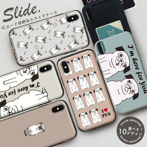 iPhone12/12Pro P[X iPhone 11 pro max XR XSMax P[X iPhoneSE(2)P[X ICJ[h wʎ[ XCh[ X}zP[X ϏՌ  킢 J[h[ ϏՌ ؍ pO pug Ԃ  