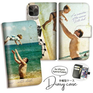 Xperia 10VII 1VI 10VI 1V 蒠^ P[X Xperia10 IV 10iii 10ii P[X 蒠 Jo[ X}zP[X 킢  i C g [SO-52C/SOG07/SO-51C/SOG06/SO-53B/SOG05/SO-51B/SOG03/SO-41B/SO-52A]