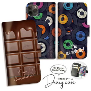 Xperia 10VII 1VI 10VI 1V 蒠^ P[X Xperia10 IV 10iii 10ii P[X 蒠 Jo[ X}zP[X 킢  `R R[h y  Y [SO-52C/SOG07/SO-51C/SOG06/SO-53B/SOG05/SO-51B/SOG03/SO-41B/SO-52A