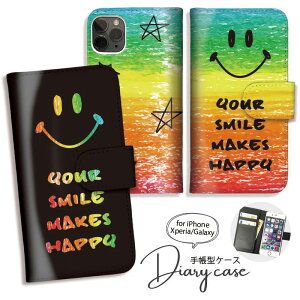 Galaxy S25 S24 A54 5G A53 P[X 蒠^ GalaxyS23 Ultra S22 Ultra S21+ GalaxyS20 A22 蒠^ P[X MNV[ X}zP[X 킢  C{[ jR X}C yA[SC-53D/SCG21/SC-51D/SCG19/SC-