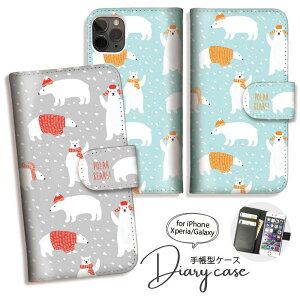 Galaxy S25 S24 A54 5G A53 P[X 蒠^ GalaxyS23 Ultra S22 Ultra S21+ GalaxyS20 A22 蒠^ P[X MNV[ X}zP[X 킢   VN} F [SC-53D/SCG21/SC-51D/SCG19/SC-52D/SCG20/SC-53
