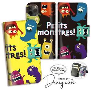 Galaxy S25 S24 A54 5G A53 P[X 蒠^ GalaxyS23 Ultra S22 Ultra S21+ GalaxyS20 A22 蒠^ P[X MNV[ X}zP[X 킢  X^[ LN^[[SC-53D/SCG21/SC-51D/SCG19/SC-52D/SCG20/SC-53C]