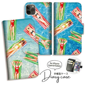 Galaxy S25 S24 A54 5G A53 P[X 蒠^ GalaxyS23 Ultra S22 Ultra S21+ GalaxyS20 A22 蒠^ P[X MNV[ X}zP[X 킢  C nC q[SC-53D/SCG21/SC-51D/SCG19/SC-52D/SCG20/SC-53C]