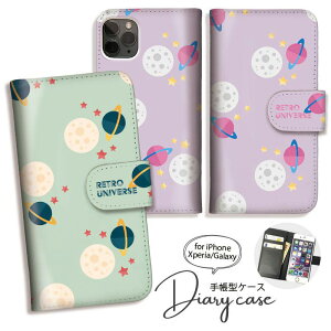 Galaxy S25 S24 A54 5G A53 P[X 蒠^ GalaxyS23 Ultra S22 Ultra S21+ GalaxyS20 A22 蒠^ P[X MNV[ X}zP[X 킢  F  g  [SC-53D/SCG21/SC-51D/SCG19/SC-52D/SCG20/S