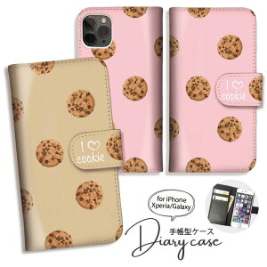 GooglePixel9 9a 9Pro 8a 蒠^ P[X OPPO Reno11A 9A RenoA3 5G 蒠^ P[X 蒠 Jo[ Ib| X}zP[X 킢   NbL[ j[N AQUOS R9 wish4 R8 8Pro sense7 sense6 R5G sense5G