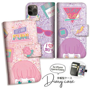 Galaxy S25 S24 A54 5G A53 P[X 蒠^ GalaxyS23 Ultra S22 Ultra S21+ GalaxyS20 A22 蒠^ P[X MNV[ X}zP[X 킢  킢 |bv Jt[SC-53D/SCG21/SC-51D/SCG19/SC-52D/SCG20/SC-53C