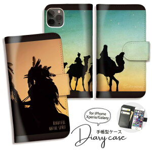 Galaxy S25 S24 A54 5G A53 P[X 蒠^ GalaxyS23 Ultra S22 Ultra S21+ GalaxyS20 A22 蒠^ P[X MNV[ X}zP[X 킢  lCeBu GL]`bN[SC-53D/SCG21/SC-51D/SCG19/SC-52D/SCG20/SC-53C]