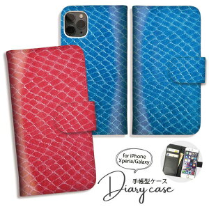 Galaxy S25 S24 A54 5G A53 P[X 蒠^ GalaxyS23 Ultra S22 Ultra S21+ GalaxyS20 A22 蒠^ P[X MNV[ X}zP[X 킢  pC\ Y[SC-53D/SCG21/SC-51D/SCG19/SC-52D/SCG20/SC-53C]