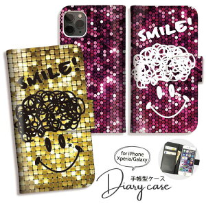 Galaxy S25 S24 A54 5G A53 P[X 蒠^ GalaxyS23 Ultra S22 Ultra S21+ GalaxyS20 A22 蒠^ P[X MNV[ X}zP[X 킢  X}C jR yA[SC-53D/SCG21/SC-51D/SCG19/SC-52D/SCG20/SC-53C