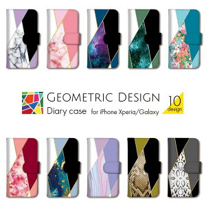 Galaxy S25 S24 A54 5G A53 P[X 蒠^ GalaxyS23 Ultra S22 Ultra S21+ GalaxyS20 A22 蒠^ P[X MNV[ X}zP[X 킢   F 嗝 }[u 􉽊w ԕ pC\[SC-53D/S