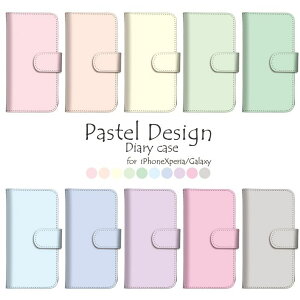 Galaxy S25 S24 A54 5G A53 P[X 蒠^ GalaxyS23 Ultra S22 Ultra S21+ GalaxyS20 A22 蒠^ P[X MNV[ X}zP[X 킢   pXe Vv tJ[ X[N[SC-53D/SCG21/SC-