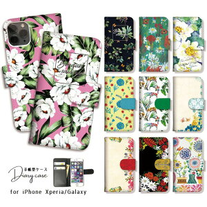 GooglePixel9 9a 9Pro 8a 蒠^ P[X OPPO Reno11A 9A RenoA3 5G 蒠^ P[X 蒠 Jo[ Ib| X}zP[X 킢    {^jJ A t[ l  AQUOS R9 wish4 R8 8Pr