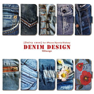 Xperia 10VII 1VII 1VI 10VI 蒠^ P[X Xperia10 IV 10iii P[X 蒠 Jo[ X}zP[X 킢  fjvg W[Yvg JWA ʐ^ Y [SO-52C/SOG07/SO-51C/SOG06/SO-53B/SOG05