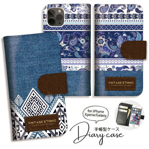 Xperia 10VII 1VII 1VI 10VI 蒠^ P[X Xperia10 IV 10iii P[X 蒠 Jo[ X}zP[X 킢  GXjbN  lCeBu fjvg [SO-52C/SOG07/SO-51C/SOG06/SO-53B/SOG05/SO-51B/SOG03/SO-41B/S