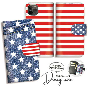 Xperia 10VII 1VII 1VI 10VI 蒠^ P[X Xperia10 IV 10iii P[X 蒠 Jo[ X}zP[X 킢    USA {[_[ fj vg [SO-52C/SOG07/SO-51C/SOG06/SO-53B/SOG05/SO-51B/SOG03/SO-41B/SO