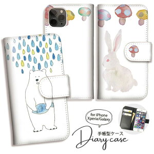 GooglePixel9 9a 9Pro 8a 蒠^ P[X OPPO Reno11A 9A RenoA3 5G 蒠^ P[X 蒠 Jo[ Ib| X}zP[X 킢  k VN}   rbg AQUOS R9 wish4 R8 8Pro sense7 sense6 R5G 