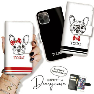 Xperia 10VII 1VII 1VI 10VI 蒠^ P[X Xperia10 IV 10iii P[X 蒠 Jo[ X}zP[X 킢  yA Jbv  DOG [SO-52C/SOG07/SO-51C/SOG06/SO-53B/SOG05/SO-51B/SOG03/SO-41B/SO-52A]