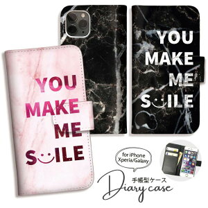 Galaxy S25 S24 A54 5G A53 P[X 蒠^ GalaxyS23 Ultra S22 Ultra S21+ GalaxyS20 A22 蒠^ P[X MNV[ X}zP[X 킢  jR X}C 嗝 F[SC-53D/SCG21/SC-51D/SCG19/SC-52D/SC