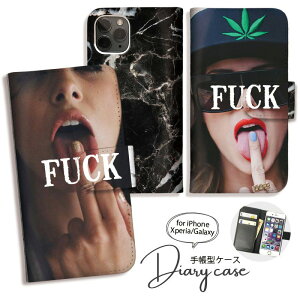 Galaxy S25 S24 A54 5G A53 P[X 蒠^ GalaxyS23 Ultra S22 Ultra S21+ GalaxyS20 A22 蒠^ P[X MNV[ X}zP[X 킢  ZNV[ sexy t@bN FUCK 嗝[SC-53D/SCG21/SC-51D/SCG19/SC-52D/SC