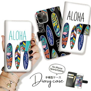 Galaxy S25 S24 A54 5G A53 P[X 蒠^ GalaxyS23 Ultra S22 Ultra S21+ GalaxyS20 A22 蒠^ P[X MNV[ X}zP[X 킢  nC T[t An T[t{[h[SC-53D/SCG21/SC-51D/SCG19/SC-52D