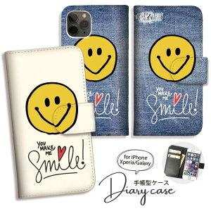 Galaxy S25 S24 A54 5G A53 P[X 蒠^ GalaxyS23 Ultra S22 Ultra S21+ GalaxyS20 A22 蒠^ P[X MNV[ X}zP[X 킢  X}C jR ɂ fjvg[SC-53D/SCG21/SC-51D/