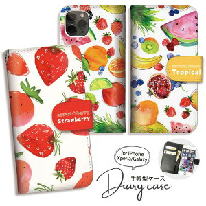 Galaxy S25 S24 A54 5G A53 P[X 蒠^ GalaxyS23 Ultra S22 Ultra S21+ GalaxyS20 A22 蒠^ P[X MNV[ X}zP[X 킢   t[c gsJ oii[SC-53D/SCG21/SC-51D/SCG19/SC-52D