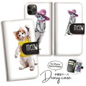 Galaxy S25 S24 A54 5G A53 P[X 蒠^ GalaxyS23 Ultra S22 Ultra S21+ GalaxyS20 A22 蒠^ P[X MNV[ X}zP[X 킢  lR L qL ˂ meow[SC-53D/SCG21/SC-51D/SCG19/SC-52D/SCG20/SC-53C