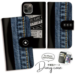 Galaxy S25 S24 A54 5G A53 P[X 蒠^ GalaxyS23 Ultra S22 Ultra S21+ GalaxyS20 A22 蒠^ P[X MNV[ X}zP[X 킢  fjvg  X^[ S NYC ubN[SC-53D/SCG21/SC
