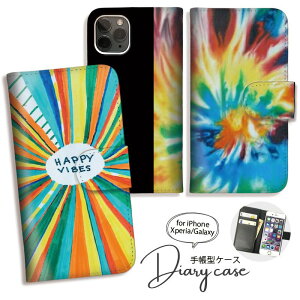 Galaxy S25 S24 A54 5G A53 P[X 蒠^ GalaxyS23 Ultra S22 Ultra S21+ GalaxyS20 A22 蒠^ P[X MNV[ X}zP[X 킢  ^C_C }[u Jt yA[SC-53D/SCG21/SC-51D/SCG19/SC-52D/SC