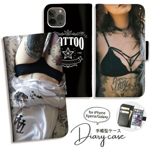 Galaxy S25 S24 A54 5G A53 P[X 蒠^ GalaxyS23 Ultra S22 Ultra S21+ GalaxyS20 A22 蒠^ P[X MNV[ X}zP[X 킢  ZNV[ ^gD[ ZNV[K[[SC-53D/SCG21/SC-51D/SCG19/SC-52D/