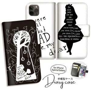 Galaxy S25 S24 A54 5G A53 P[X 蒠^ GalaxyS23 Ultra S22 Ultra S21+ GalaxyS20 A22 蒠^ P[X MNV[ X}zP[X 킢  AX b LN^[[SC-53D/SCG21/SC-51D/SCG19/SC-52D/SCG20/SC-53C