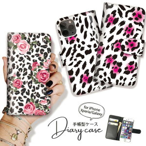 Galaxy S25 S24 A54 5G A53 P[X 蒠^ GalaxyS23 Ultra S22 Ultra S21+ GalaxyS20 A22 蒠^ P[X MNV[ X}zP[X 킢  Ip[h qE l[SC-53D/SCG21/SC-51D/SCG19/SC-52D/SCG