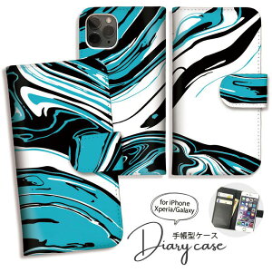 Galaxy S25 S24 A54 5G A53 P[X 蒠^ GalaxyS23 Ultra S22 Ultra S21+ GalaxyS20 A22 蒠^ P[X MNV[ X}zP[X 킢  }[u ^C_C 嗝 Y[SC-53D/SCG21/SC-51D/SCG19/SC-52D/SC