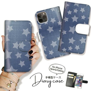 Galaxy S25 S24 A54 5G A53 P[X 蒠^ GalaxyS23 Ultra S22 Ultra S21+ GalaxyS20 A22 蒠^ P[X MNV[ X}zP[X 킢  fjvg  denim[SC-53D/SCG21/SC-51D/SCG19/SC-52D/SCG20/SC-53C]