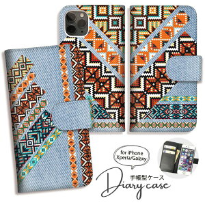 Xperia 10VII 1VII 1VI 10VI 蒠^ P[X Xperia10 IV 10iii P[X 蒠 Jo[ X}zP[X 킢  fjvg GXjbN [SO-52C/SOG07/SO-51C/SOG06/SO-53B/SOG05/SO-51B/SOG03/SO-41B/SO-52A]