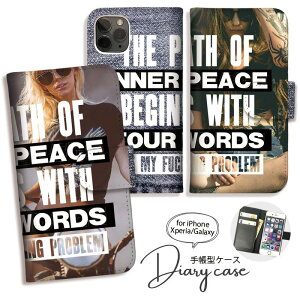 Xperia 10VII 1VII 1VI 10VI 蒠^ P[X Xperia10 IV 10iii P[X 蒠 Jo[ X}zP[X 킢  ZNV[ ^gD[ K[ S fjvg [SO-52C/SOG07/SO-51C/SOG06/SO-53B/SOG05/SO-51B/SOG03/S