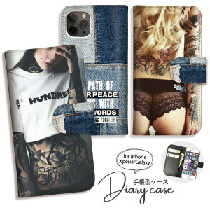 Xperia 10VII 1VII 1VI 10VI 蒠^ P[X Xperia10 IV 10iii P[X 蒠 Jo[ X}zP[X 킢  ZNV[ ^gD[ K[ S fjvg [SO-52C/SOG07/SO-51C/SOG06/SO-53B/SOG05/SO-51B/SOG03/S