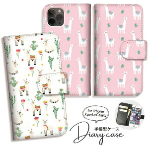 Galaxy S25 S24 A54 5G A53 P[X 蒠^ GalaxyS23 Ultra S22 Ultra S21+ GalaxyS20 A22 蒠^ P[X MNV[ X}zP[X 킢  ApJ k CXg[SC-53D/SCG21/SC-51D/SCG19/SC-52D/SCG20/SC-53C