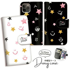 GooglePixel9 9a 9Pro 8a 蒠^ P[X OPPO Reno11A 9A RenoA3 5G 蒠^ P[X 蒠 Jo[ Ib| X}zP[X 킢  X}C yA Jbv ɂ AQUOS R9 wish4 R8 8Pro sense7 sense6 R5G sens