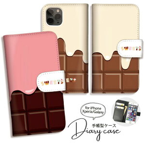 Galaxy S25 S24 A54 5G A53 P[X 蒠^ GalaxyS23 Ultra S22 Ultra S21+ GalaxyS20 A22 蒠^ P[X MNV[ X}zP[X 킢  `R `R[g K[[ eP[X[SC-53D/SCG21/SC-51D/SCG