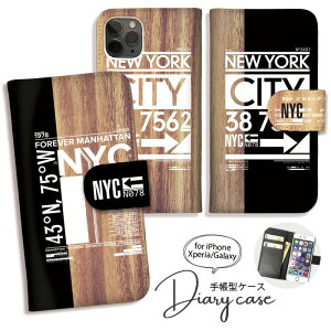 Galaxy S25 S24 A54 5G A53 P[X 蒠^ GalaxyS23 Ultra S22 Ultra S21+ GalaxyS20 A22 蒠^ P[X MNV[ X}zP[X 킢  j[[N Y Ebhvg NYC[SC-53D/SCG21/SC-51D/SCG19/