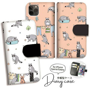 Galaxy S25 S24 A54 5G A53 P[X 蒠^ GalaxyS23 Ultra S22 Ultra S21+ GalaxyS20 A22 蒠^ P[X MNV[ X}zP[X 킢  炢 N} k[SC-53D/SCG21/SC-51D/SCG19/SC-52D/SCG20/SC-53C]