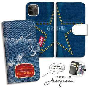 Galaxy S25 S24 A54 5G A53 P[X 蒠^ GalaxyS23 Ultra S22 Ultra S21+ GalaxyS20 A22 蒠^ P[X MNV[ X}zP[X 킢  fjvg  Y[SC-53D/SCG21/SC-51D/SCG19/SC-52D/SCG20/SC-53C