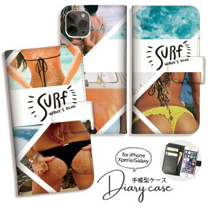 iPhone16 16Pro 16promax 16plus iPhone16e ケース 手帳型 iPhone15 15Pro 15promax 15plus iPhone14 Pro Max iPhone13 12 pro スマホケース カバー おしゃれ かわいい サーフ ハワイ セクシー 海