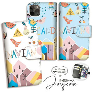 Galaxy S25 S24 A54 5G A53 P[X 蒠^ GalaxyS23 Ultra S22 Ultra S21+ GalaxyS20 A22 蒠^ P[X MNV[ X}zP[X 킢  k CXg[SC-53D/SCG21/SC-51D/SCG19/SC-52D/SCG20/SC-53C]
